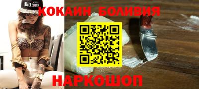 не бодяженный Абинск