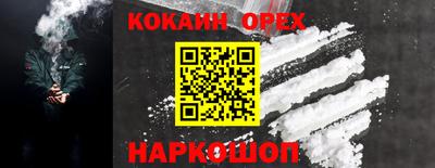 амф Азнакаево