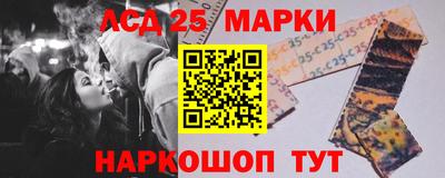 амф Азнакаево