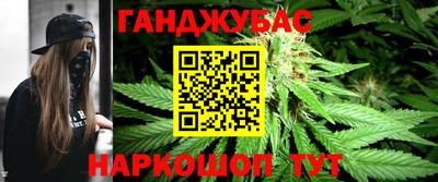 не бодяженный Абинск