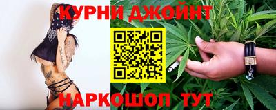 не бодяженный Абинск