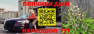 не бодяженный Абинск