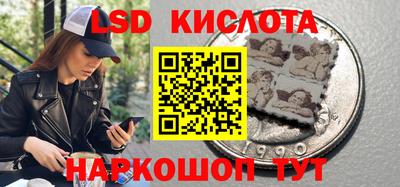 наркотики Абакан
