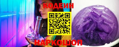 амф Азнакаево