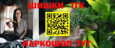 наркотики Абакан