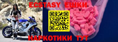 не бодяженный Абинск