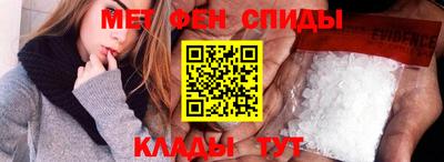 амф Азнакаево