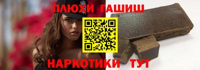 амф Азнакаево