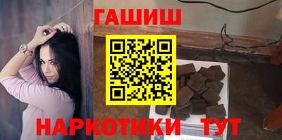 амф Азнакаево