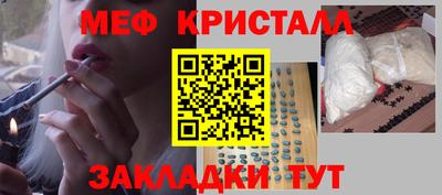 не бодяженный Абинск